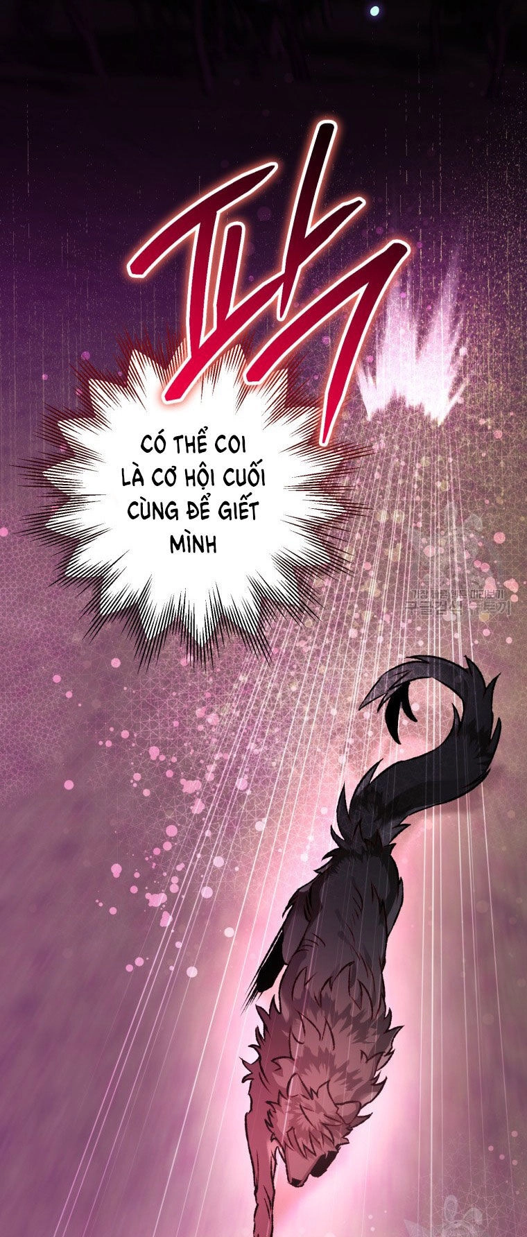 Bỗng Nhiên Tôi Trở Thành Quạ Đen!! Chapter 89.1 - 24