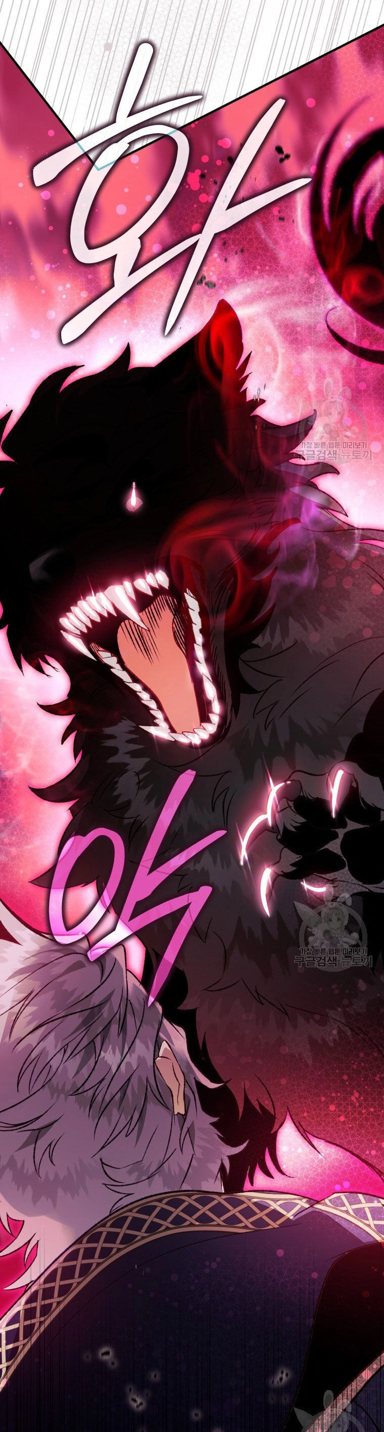 Bỗng Nhiên Tôi Trở Thành Quạ Đen!! Chapter 89.2 - 1