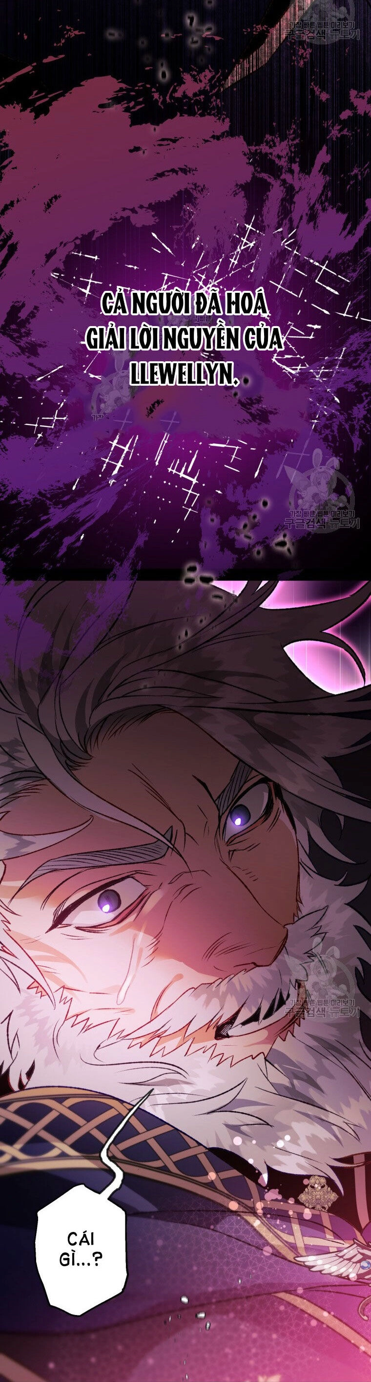 Bỗng Nhiên Tôi Trở Thành Quạ Đen!! Chapter 89.2 - 2