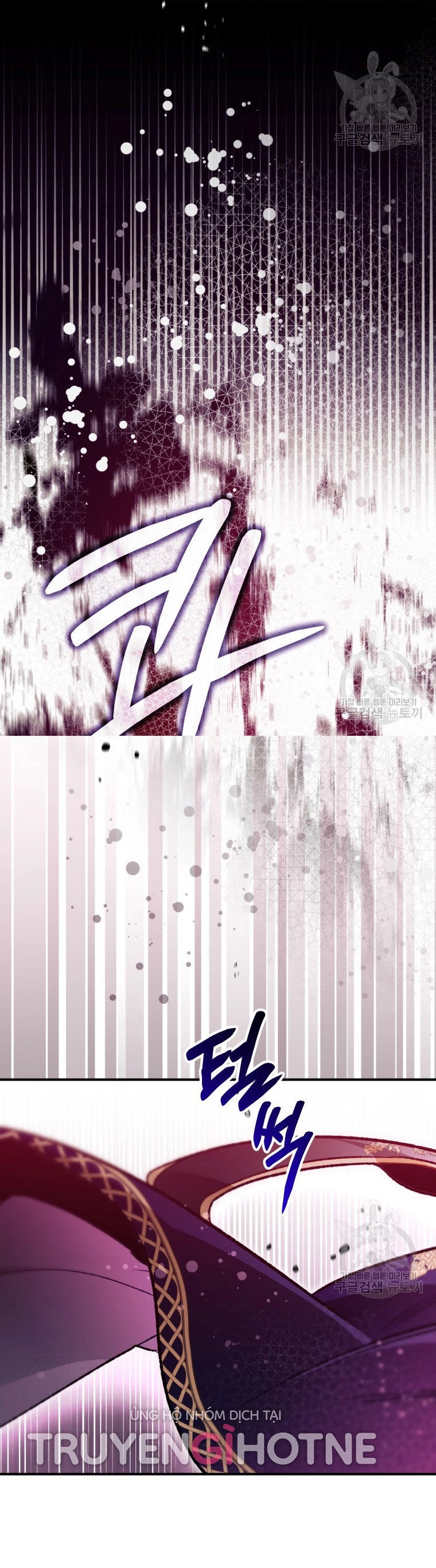 Bỗng Nhiên Tôi Trở Thành Quạ Đen!! Chapter 89.2 - 3