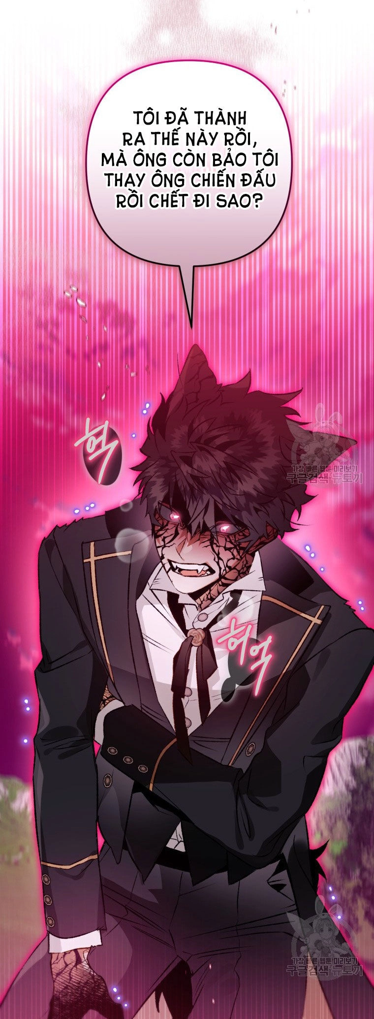 Bỗng Nhiên Tôi Trở Thành Quạ Đen!! Chapter 89.2 - 6