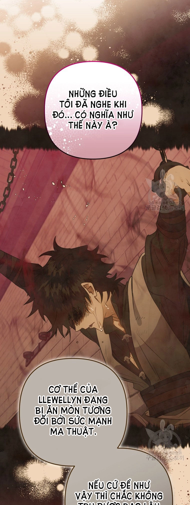 Bỗng Nhiên Tôi Trở Thành Quạ Đen!! Chapter 89.2 - 8