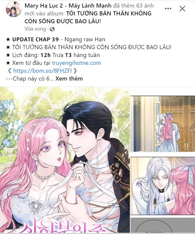 Bỗng Nhiên Tôi Trở Thành Quạ Đen!! Chapter 89.2 - 16