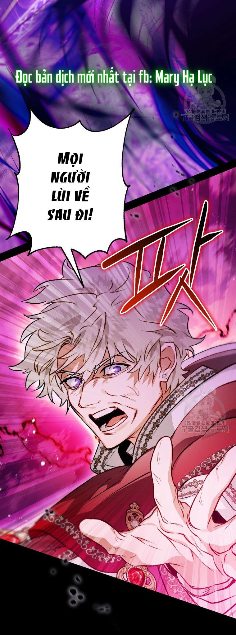 Bỗng Nhiên Tôi Trở Thành Quạ Đen!! Chapter 89.2 - 21