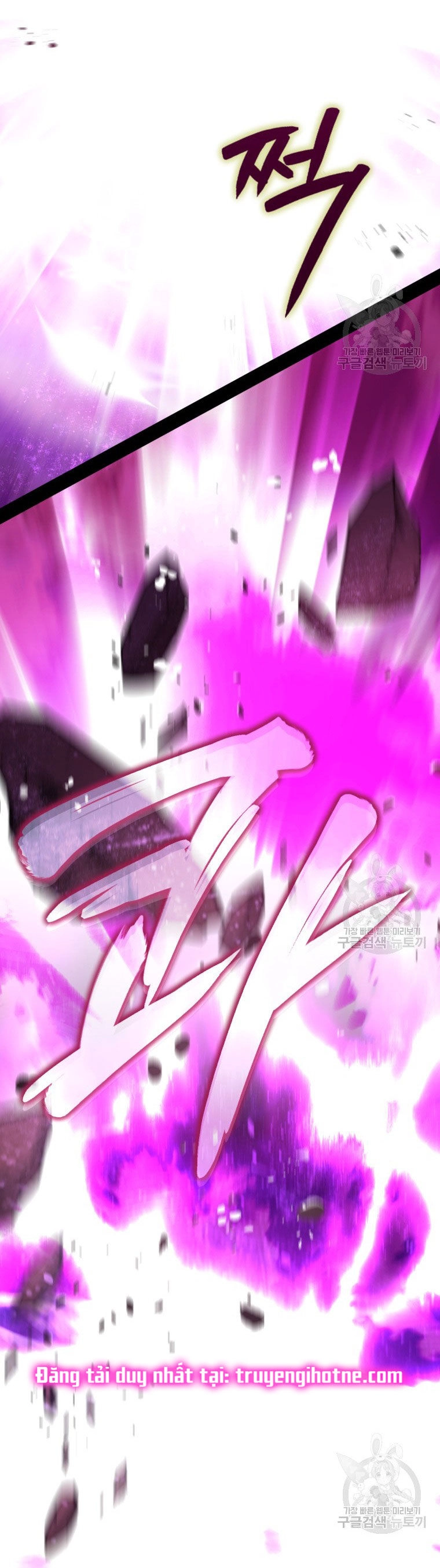 Bỗng Nhiên Tôi Trở Thành Quạ Đen!! Chapter 89.2 - 24