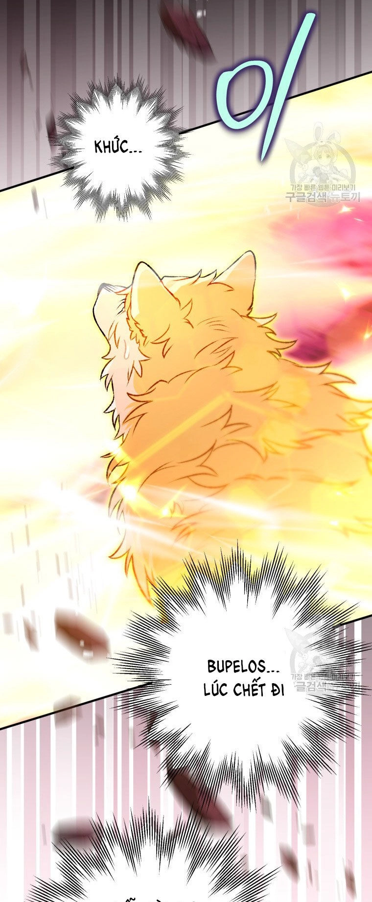 Bỗng Nhiên Tôi Trở Thành Quạ Đen!! Chapter 89.2 - 27