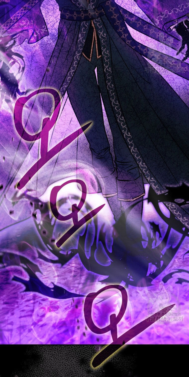 Bỗng Nhiên Tôi Trở Thành Quạ Đen!! Chapter 89.2 - 32