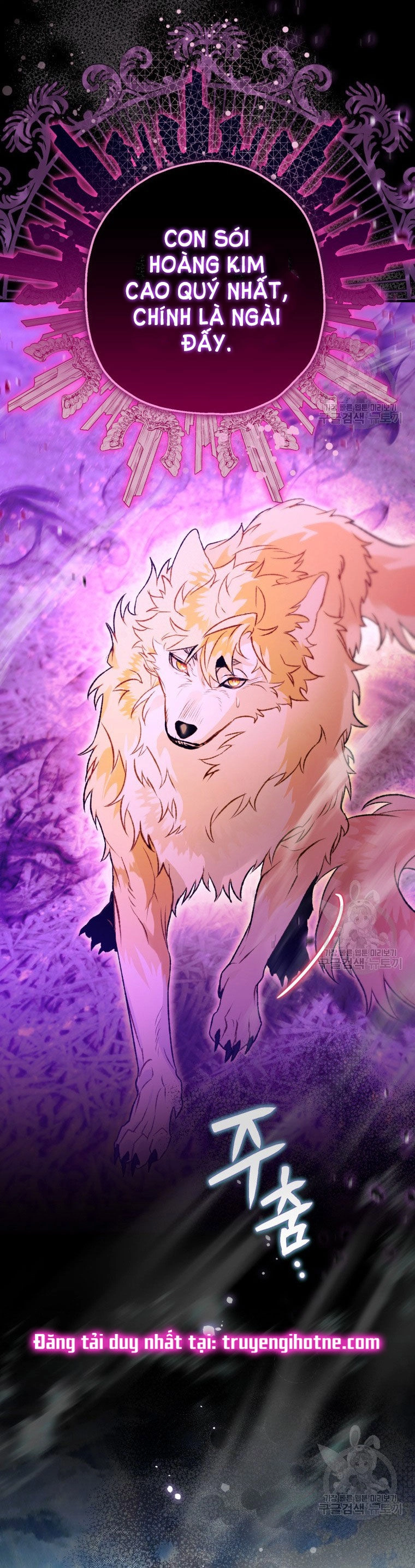 Bỗng Nhiên Tôi Trở Thành Quạ Đen!! Chapter 89.2 - 33