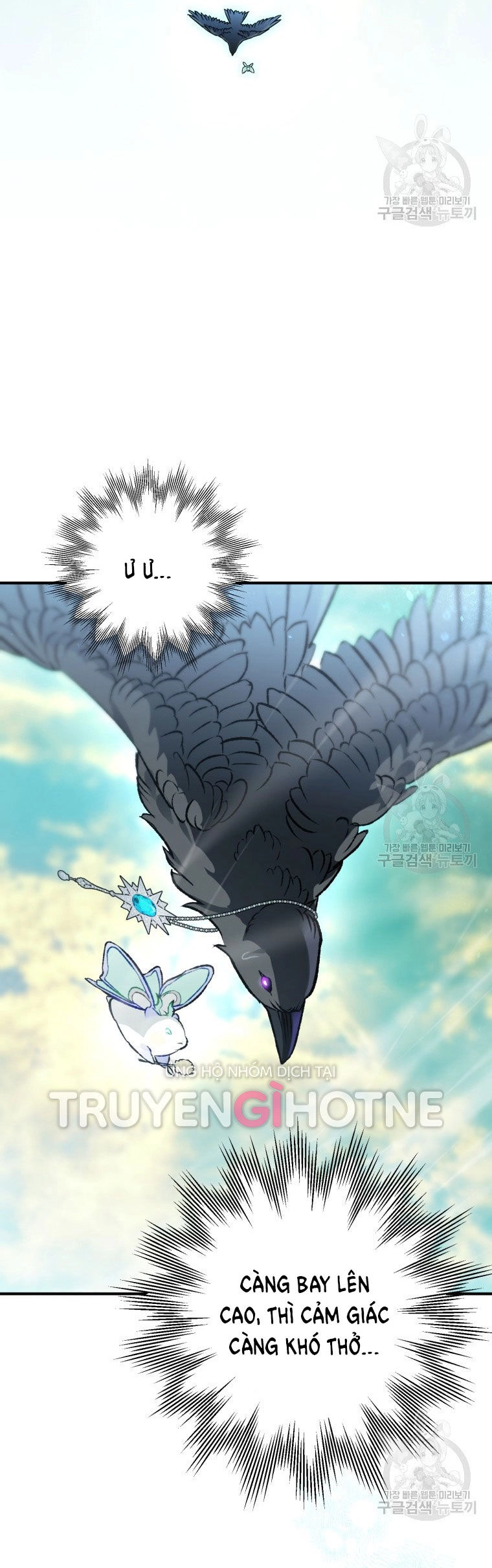 Bỗng Nhiên Tôi Trở Thành Quạ Đen!! Chapter 89.2 - 35