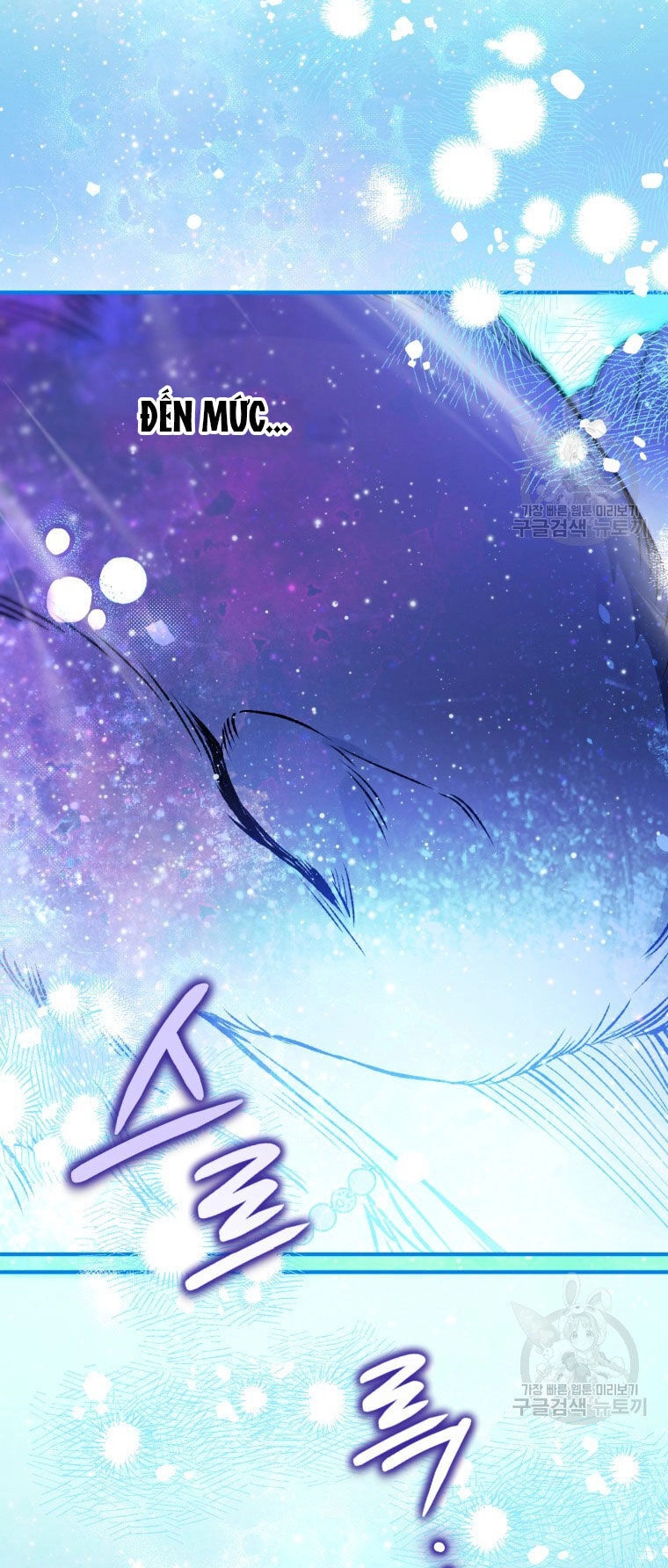 Bỗng Nhiên Tôi Trở Thành Quạ Đen!! Chapter 89.2 - 38