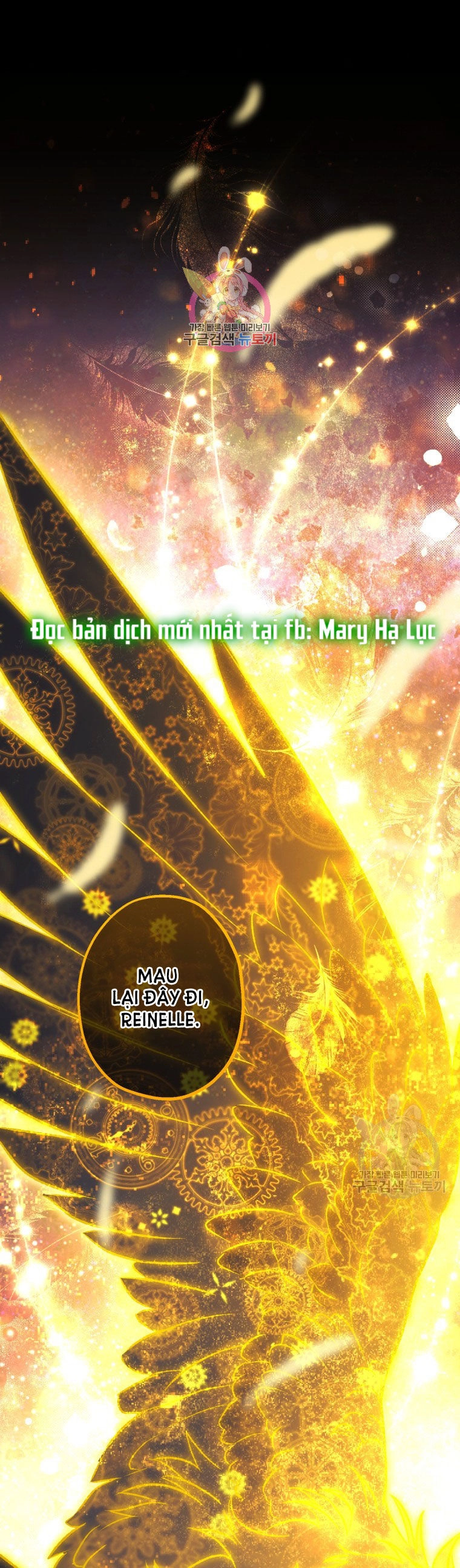 Bỗng Nhiên Tôi Trở Thành Quạ Đen!! Chapter 90.1 - 2