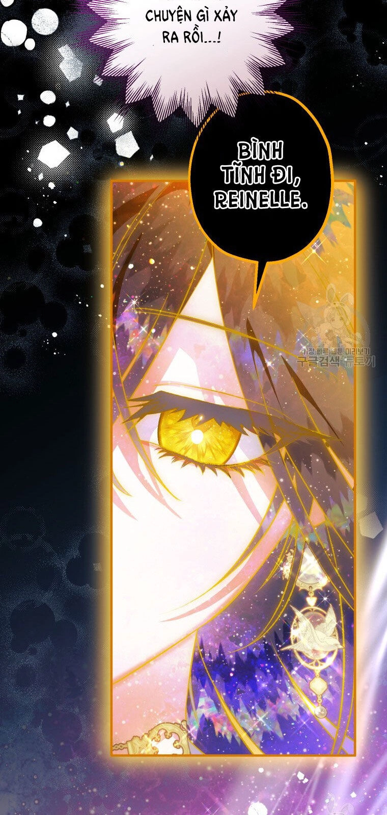 Bỗng Nhiên Tôi Trở Thành Quạ Đen!! Chapter 90.1 - 6