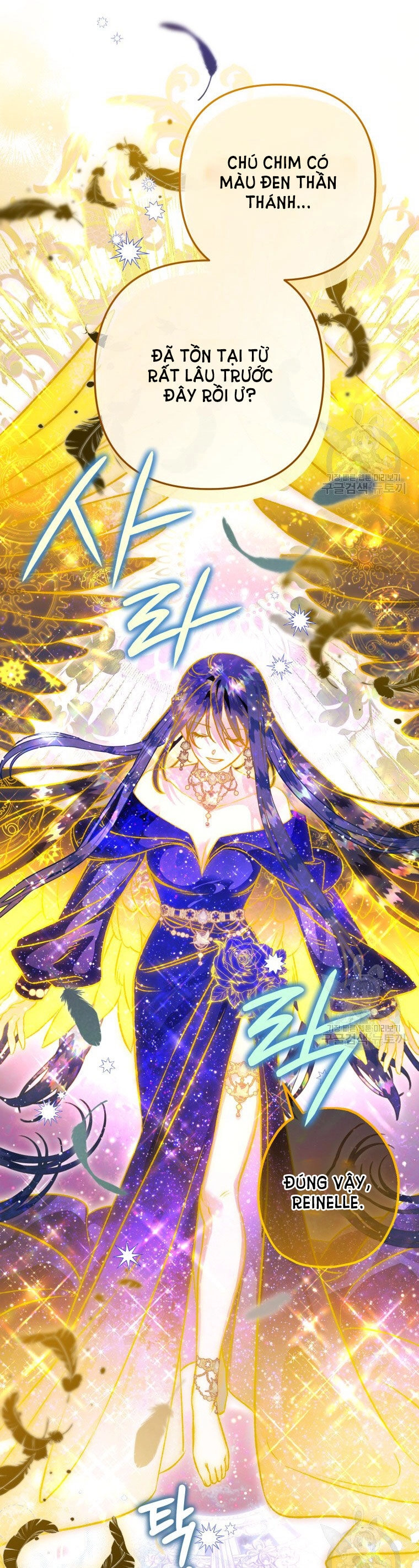 Bỗng Nhiên Tôi Trở Thành Quạ Đen!! Chapter 90.1 - 14