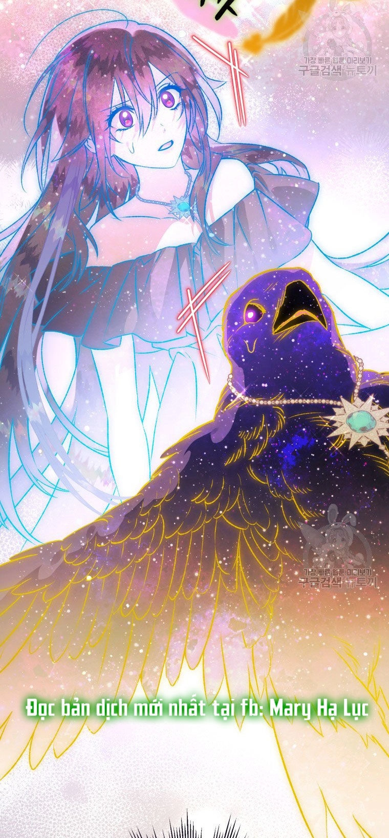 Bỗng Nhiên Tôi Trở Thành Quạ Đen!! Chapter 90.1 - 16