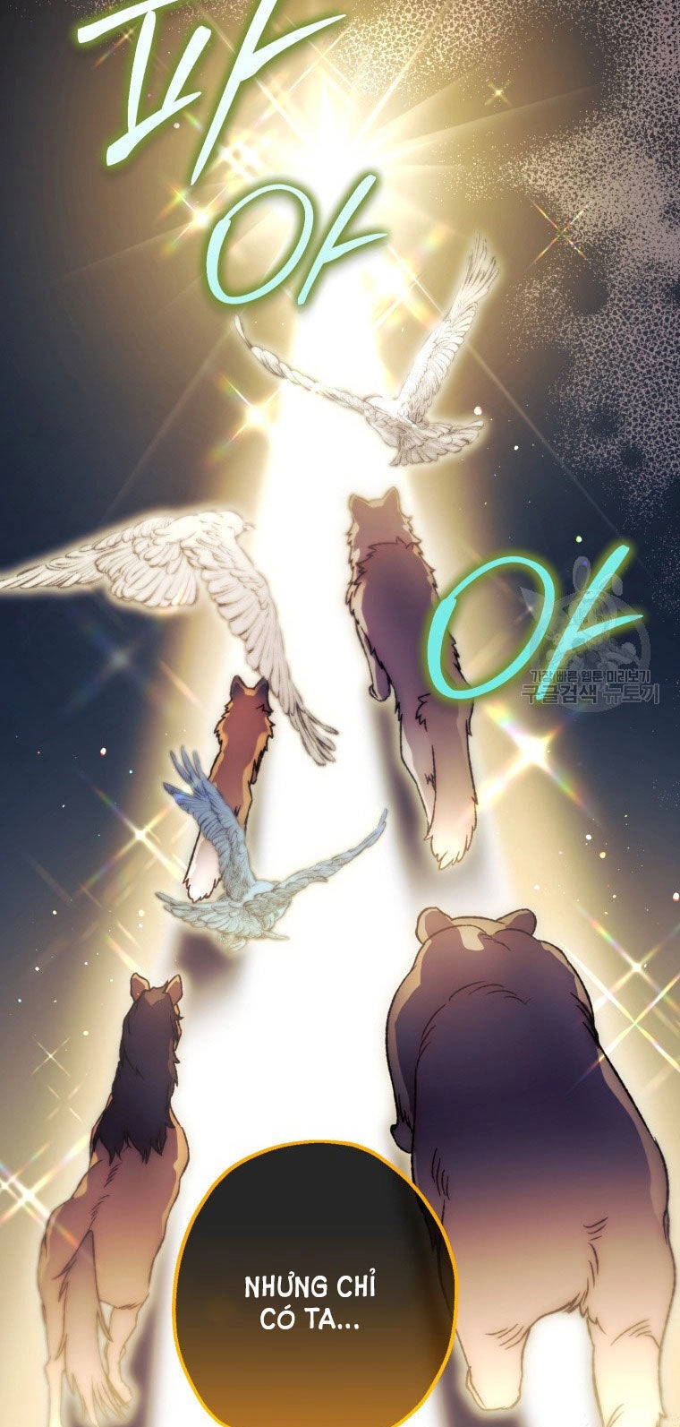 Bỗng Nhiên Tôi Trở Thành Quạ Đen!! Chapter 90.1 - 28