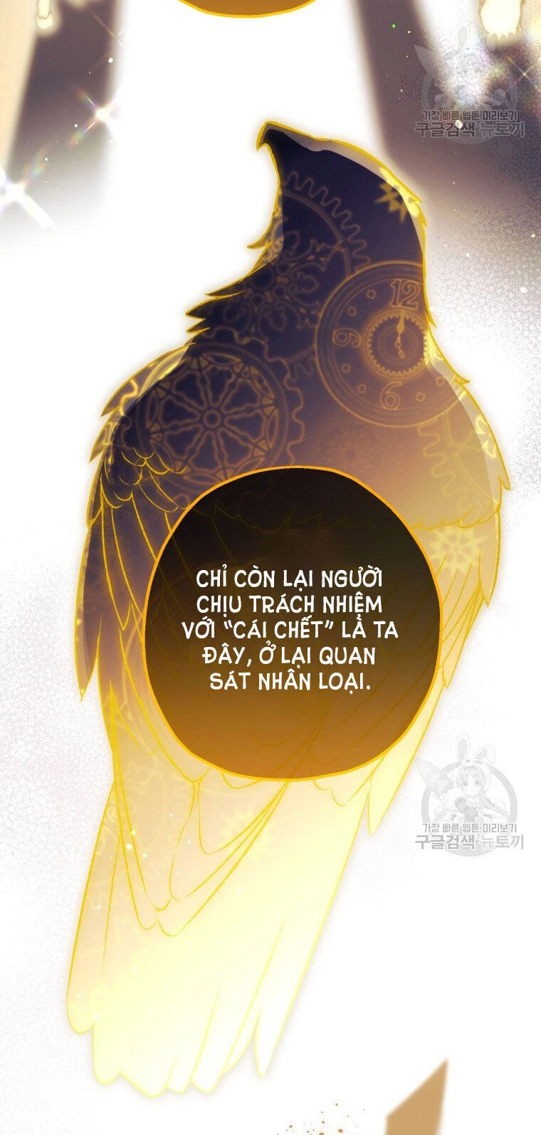 Bỗng Nhiên Tôi Trở Thành Quạ Đen!! Chapter 90.1 - 29