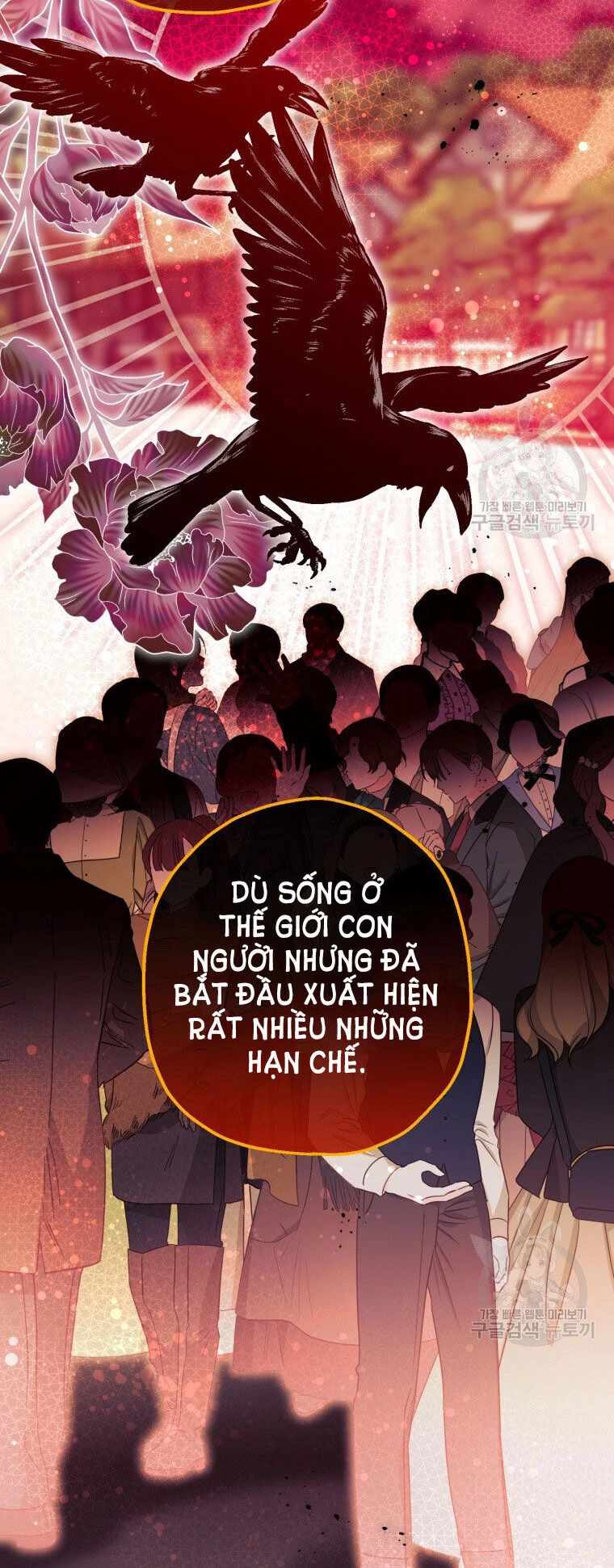 Bỗng Nhiên Tôi Trở Thành Quạ Đen!! Chapter 90.1 - 31