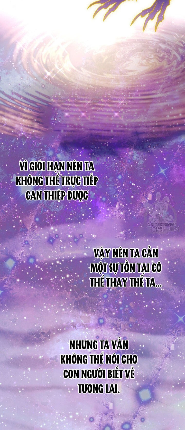 Bỗng Nhiên Tôi Trở Thành Quạ Đen!! Chapter 90.1 - 33