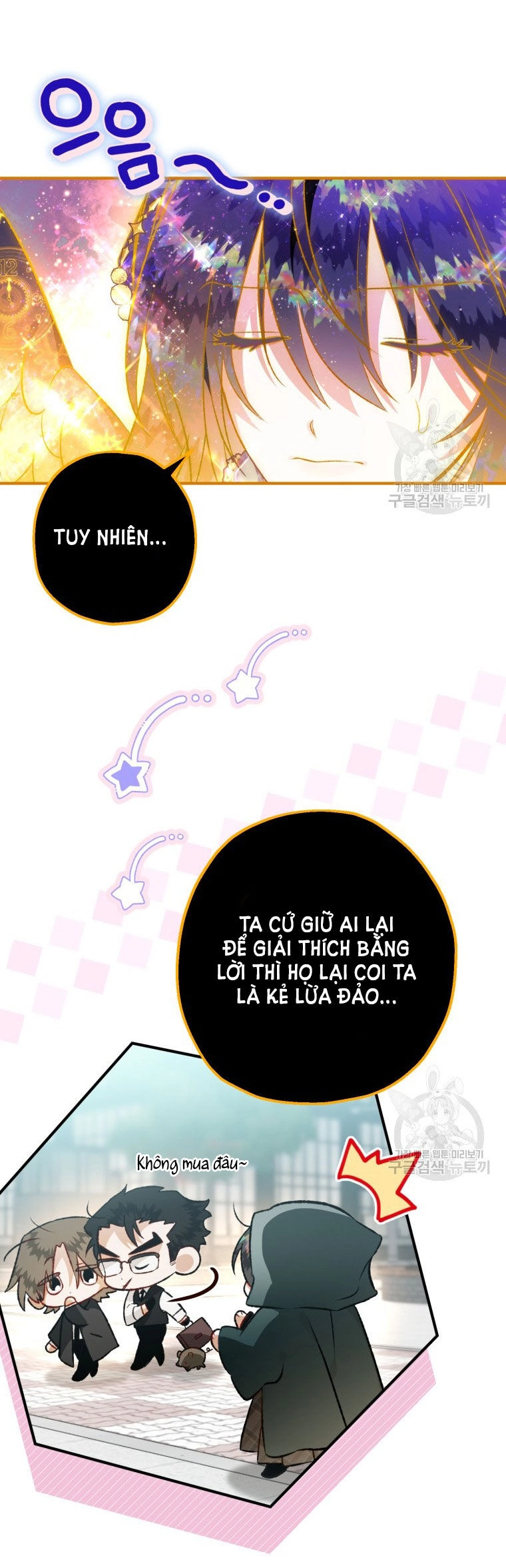 Bỗng Nhiên Tôi Trở Thành Quạ Đen!! Chapter 90.1 - 37