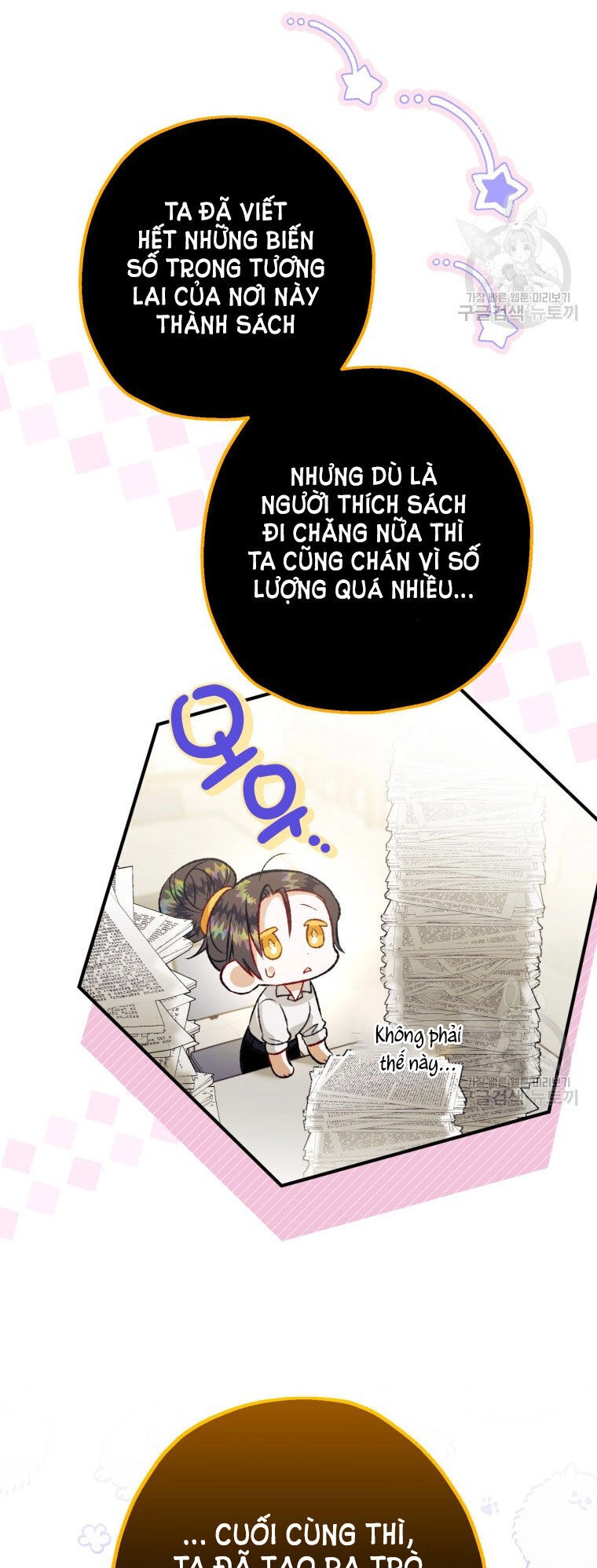 Bỗng Nhiên Tôi Trở Thành Quạ Đen!! Chapter 90.1 - 38