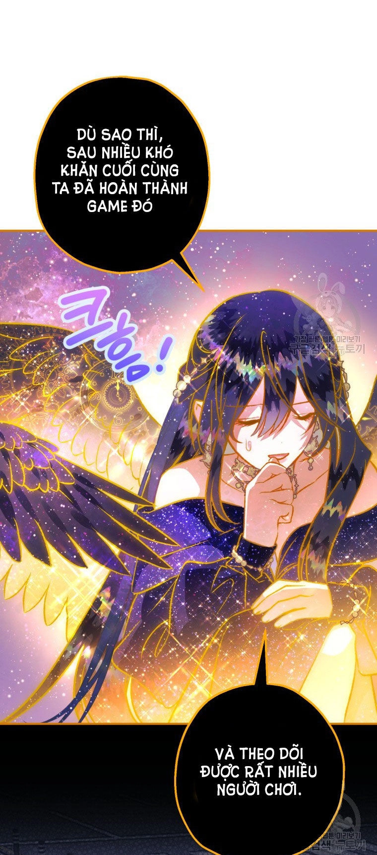 Bỗng Nhiên Tôi Trở Thành Quạ Đen!! Chapter 90.1 - 42