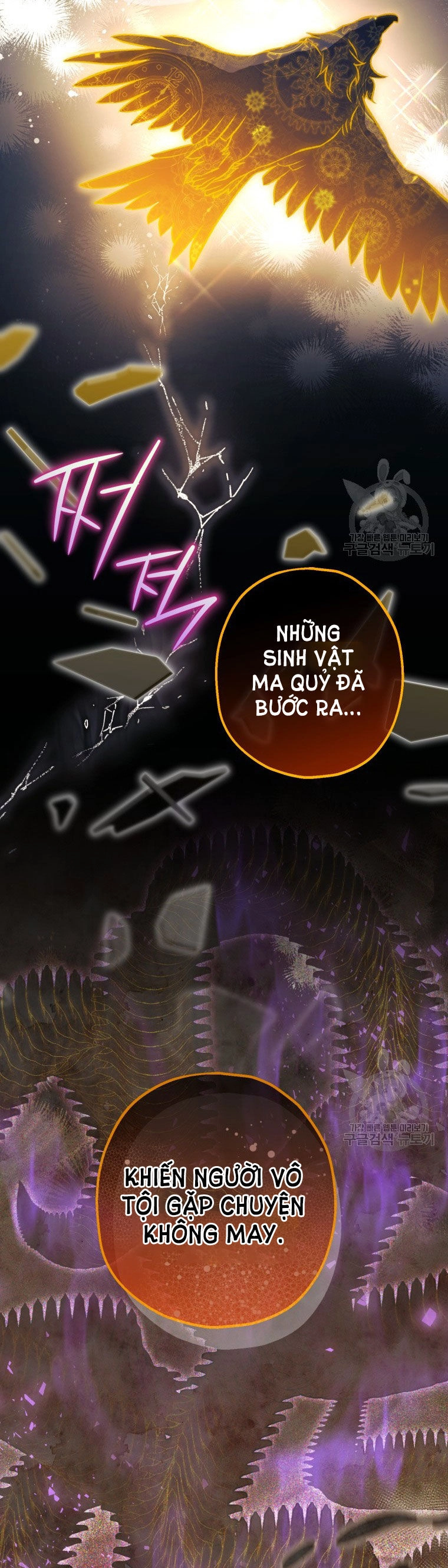 Bỗng Nhiên Tôi Trở Thành Quạ Đen!! Chapter 90.2 - 2