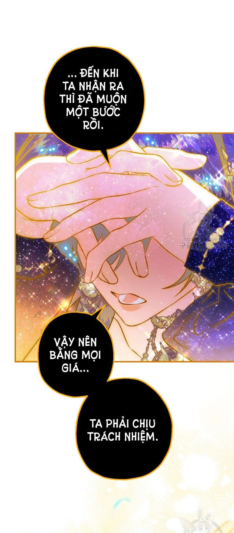 Bỗng Nhiên Tôi Trở Thành Quạ Đen!! Chapter 90.2 - 5