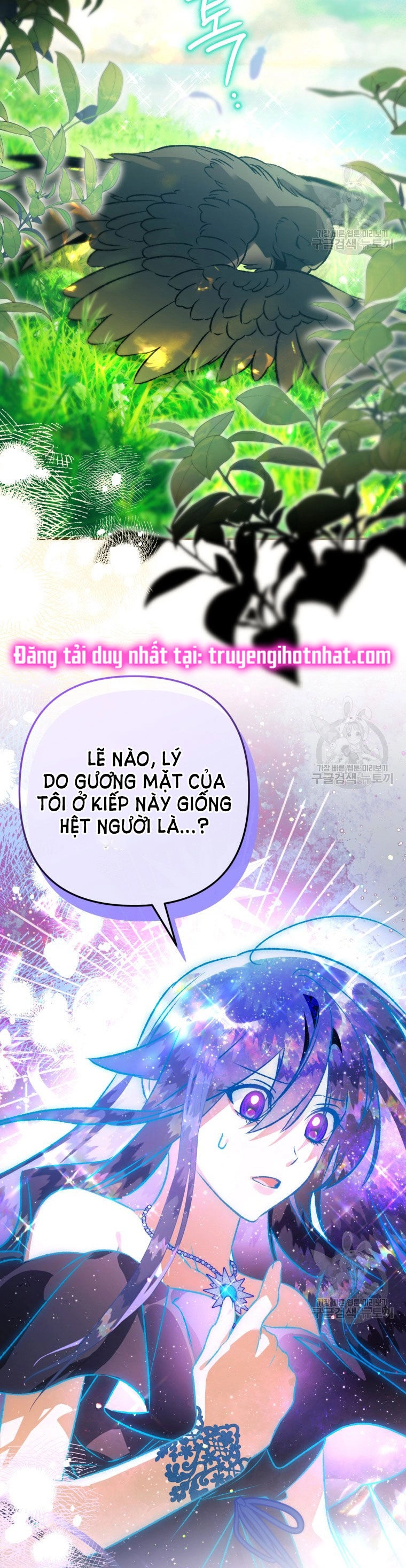 Bỗng Nhiên Tôi Trở Thành Quạ Đen!! Chapter 90.2 - 7