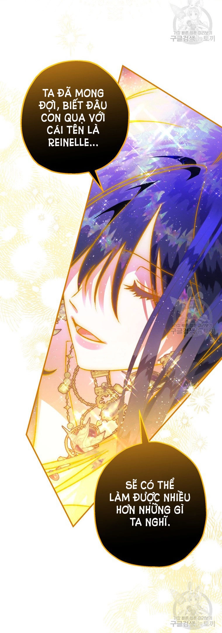 Bỗng Nhiên Tôi Trở Thành Quạ Đen!! Chapter 90.2 - 13