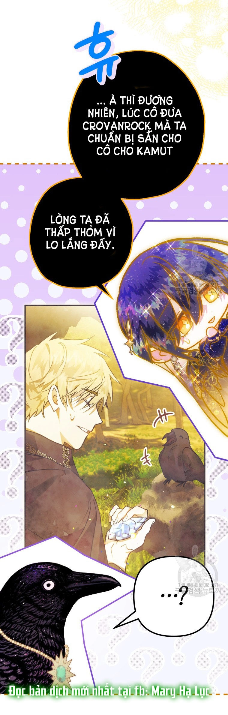 Bỗng Nhiên Tôi Trở Thành Quạ Đen!! Chapter 90.2 - 14