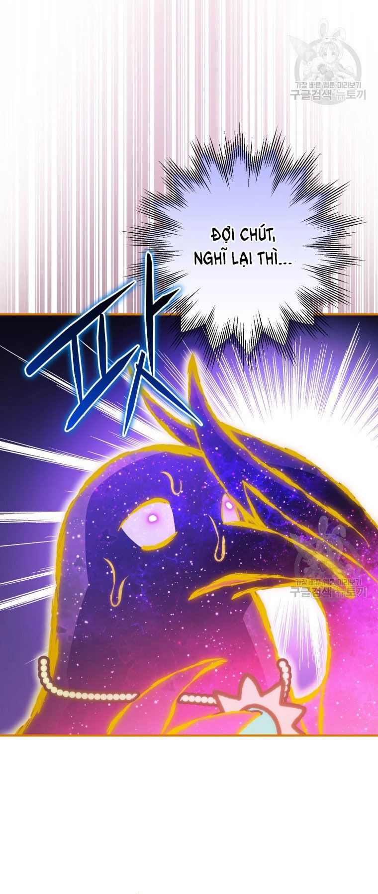 Bỗng Nhiên Tôi Trở Thành Quạ Đen!! Chapter 90.2 - 20