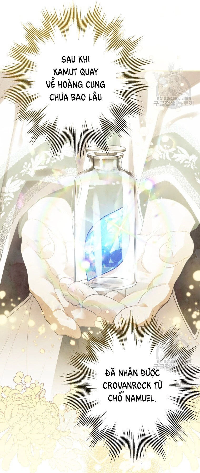 Bỗng Nhiên Tôi Trở Thành Quạ Đen!! Chapter 90.2 - 21