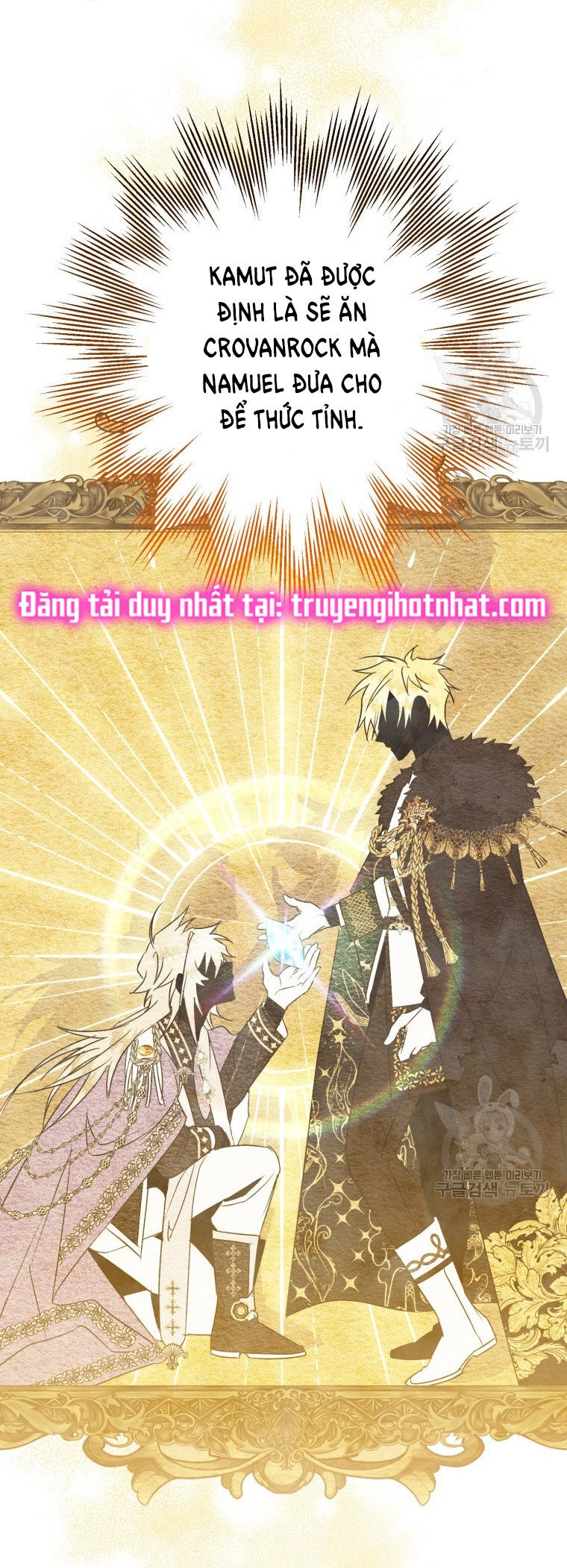 Bỗng Nhiên Tôi Trở Thành Quạ Đen!! Chapter 90.2 - 22