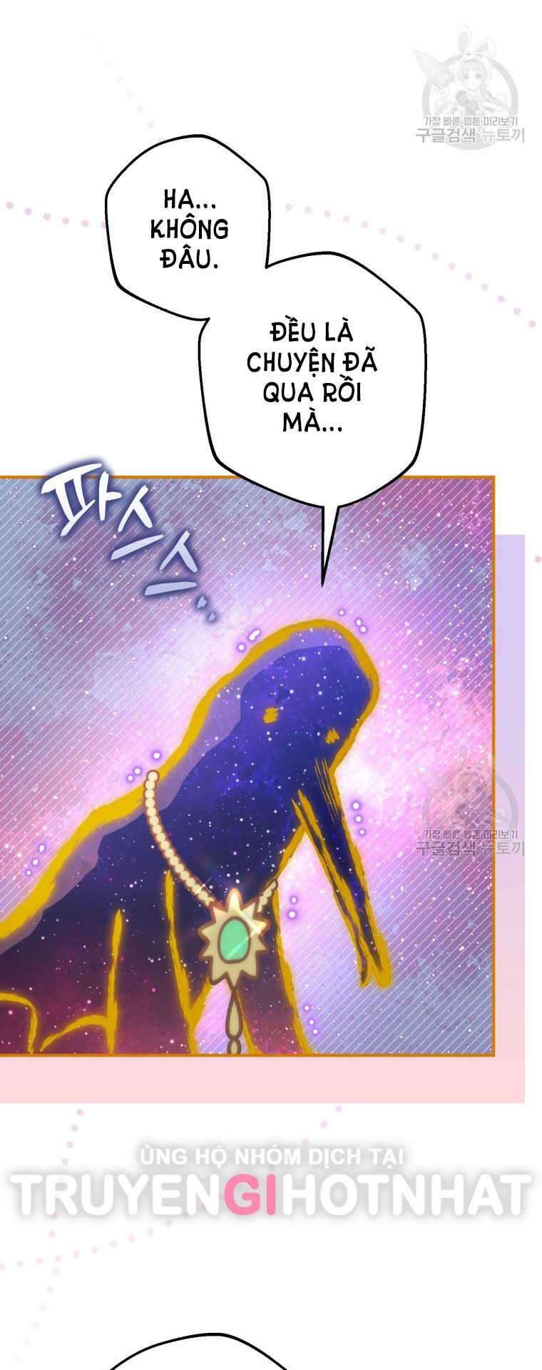 Bỗng Nhiên Tôi Trở Thành Quạ Đen!! Chapter 90.2 - 27