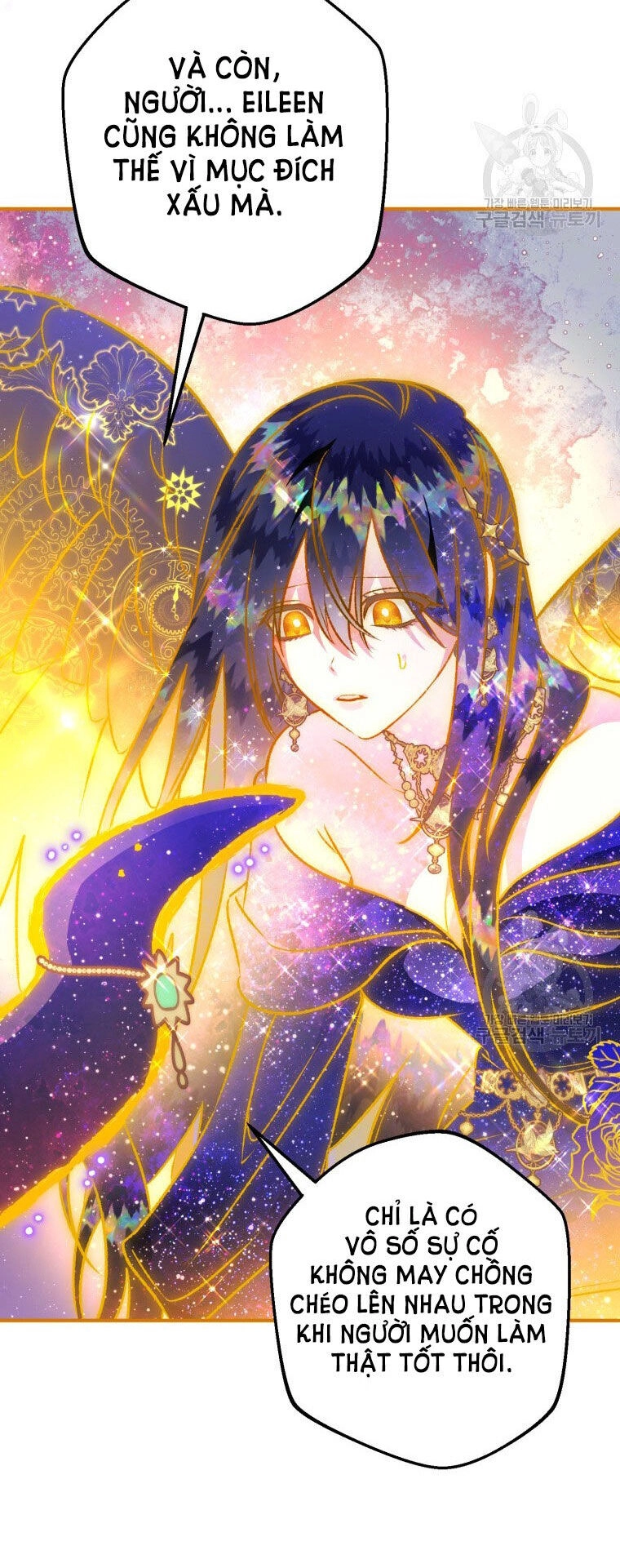 Bỗng Nhiên Tôi Trở Thành Quạ Đen!! Chapter 90.2 - 28