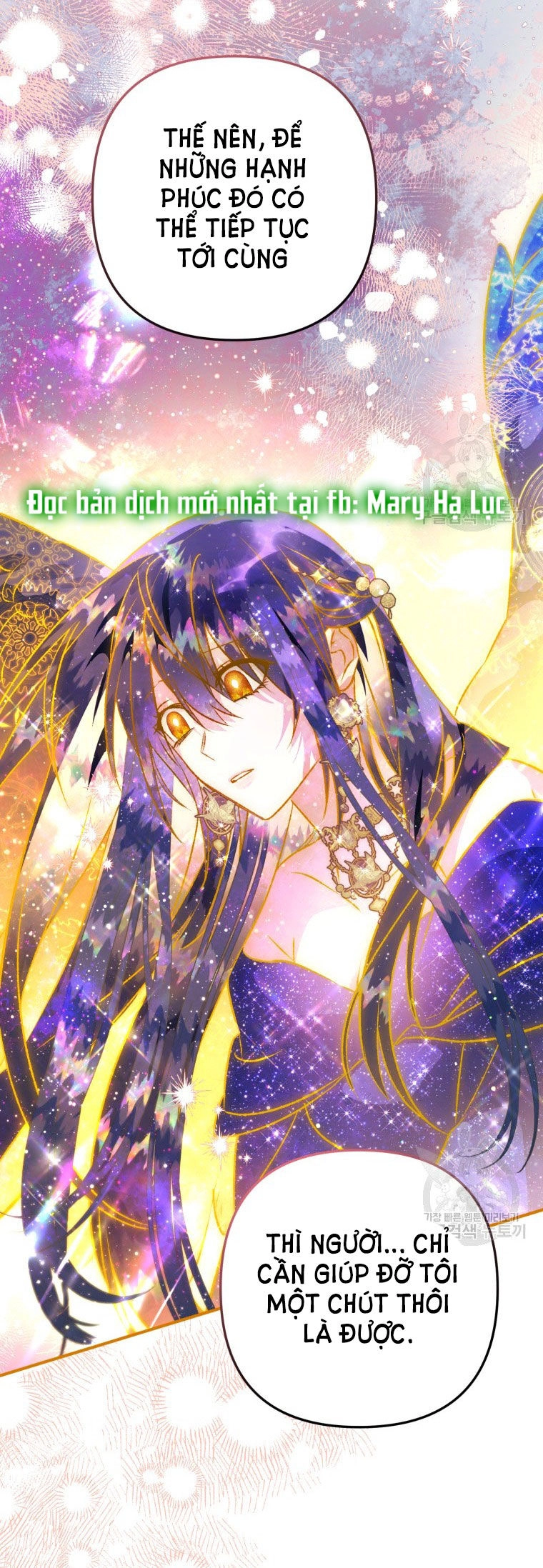 Bỗng Nhiên Tôi Trở Thành Quạ Đen!! Chapter 90.2 - 31