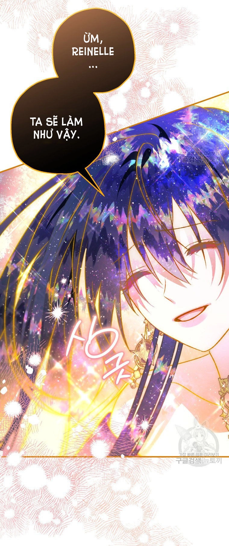 Bỗng Nhiên Tôi Trở Thành Quạ Đen!! Chapter 90.2 - 32