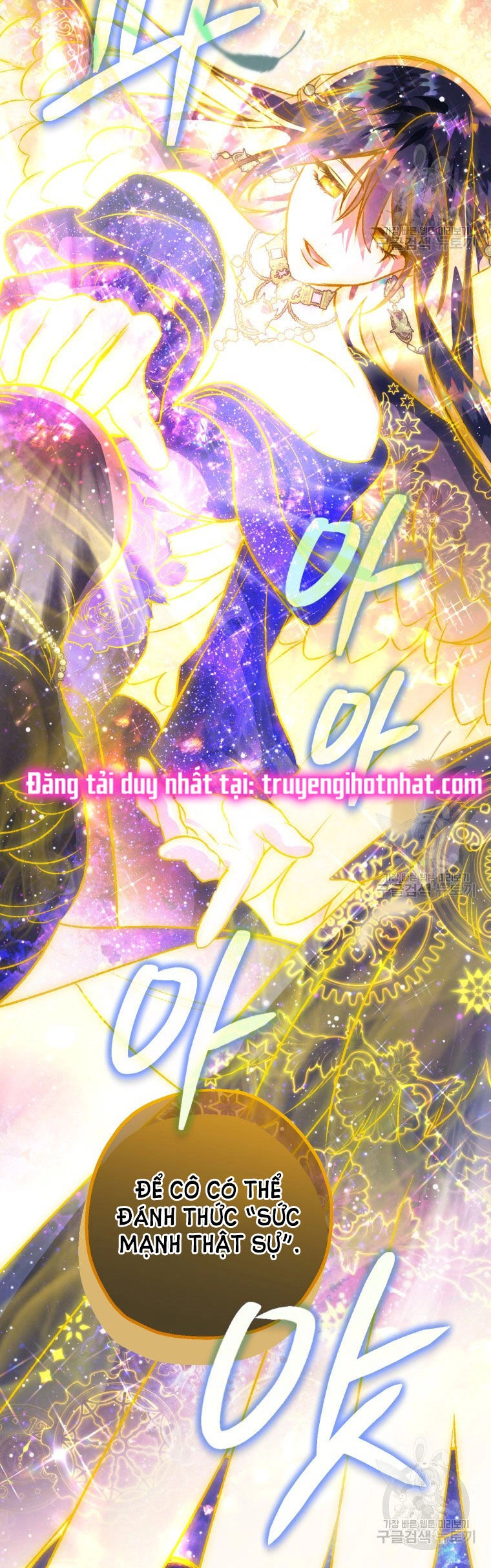 Bỗng Nhiên Tôi Trở Thành Quạ Đen!! Chapter 90.2 - 35
