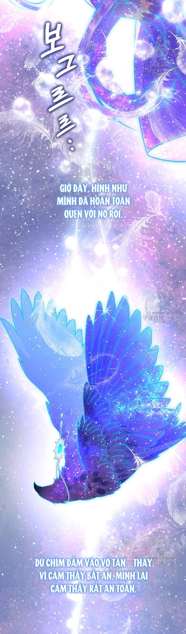 Bỗng Nhiên Tôi Trở Thành Quạ Đen!! Chapter 91.1 - 3