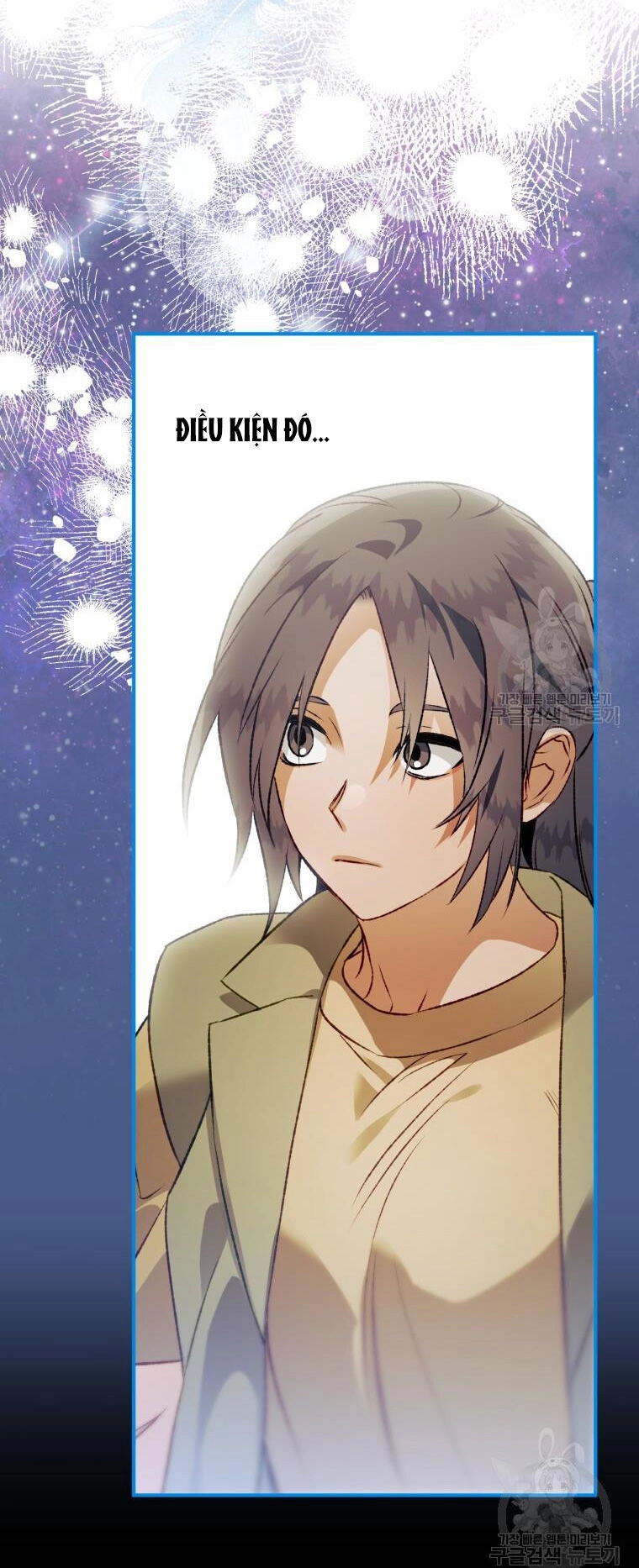 Bỗng Nhiên Tôi Trở Thành Quạ Đen!! Chapter 91.1 - 8