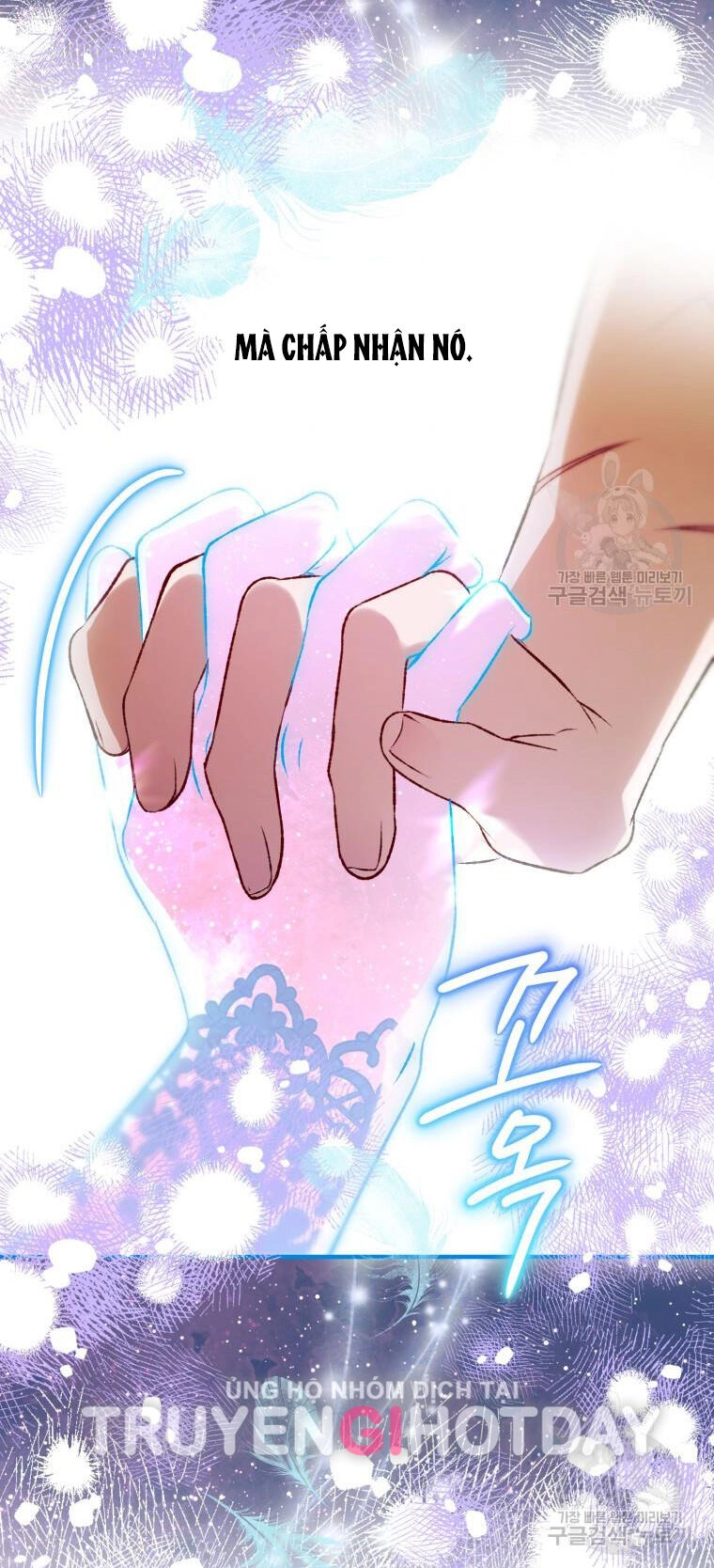 Bỗng Nhiên Tôi Trở Thành Quạ Đen!! Chapter 91.1 - 11