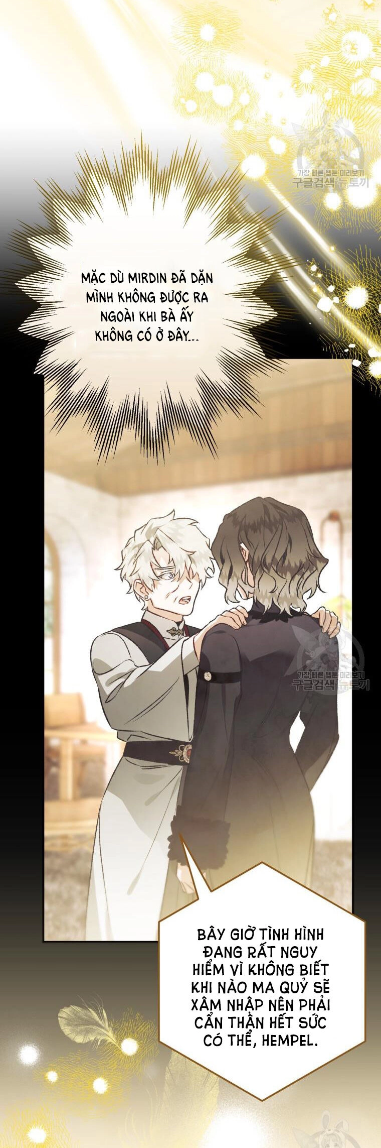 Bỗng Nhiên Tôi Trở Thành Quạ Đen!! Chapter 91.1 - 25