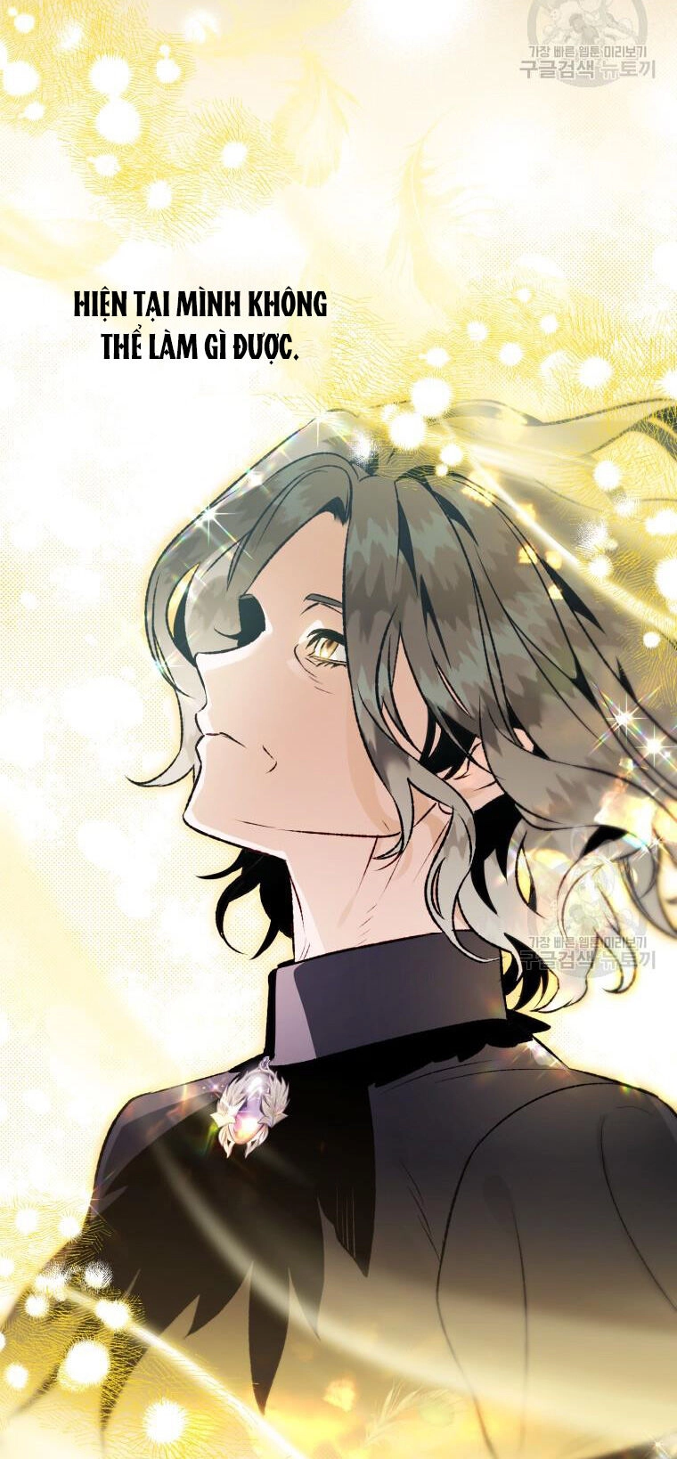 Bỗng Nhiên Tôi Trở Thành Quạ Đen!! Chapter 91.1 - 26