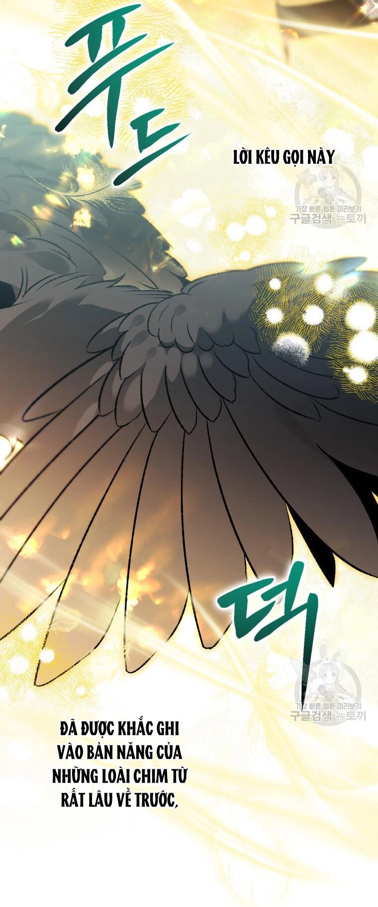 Bỗng Nhiên Tôi Trở Thành Quạ Đen!! Chapter 91.1 - 27