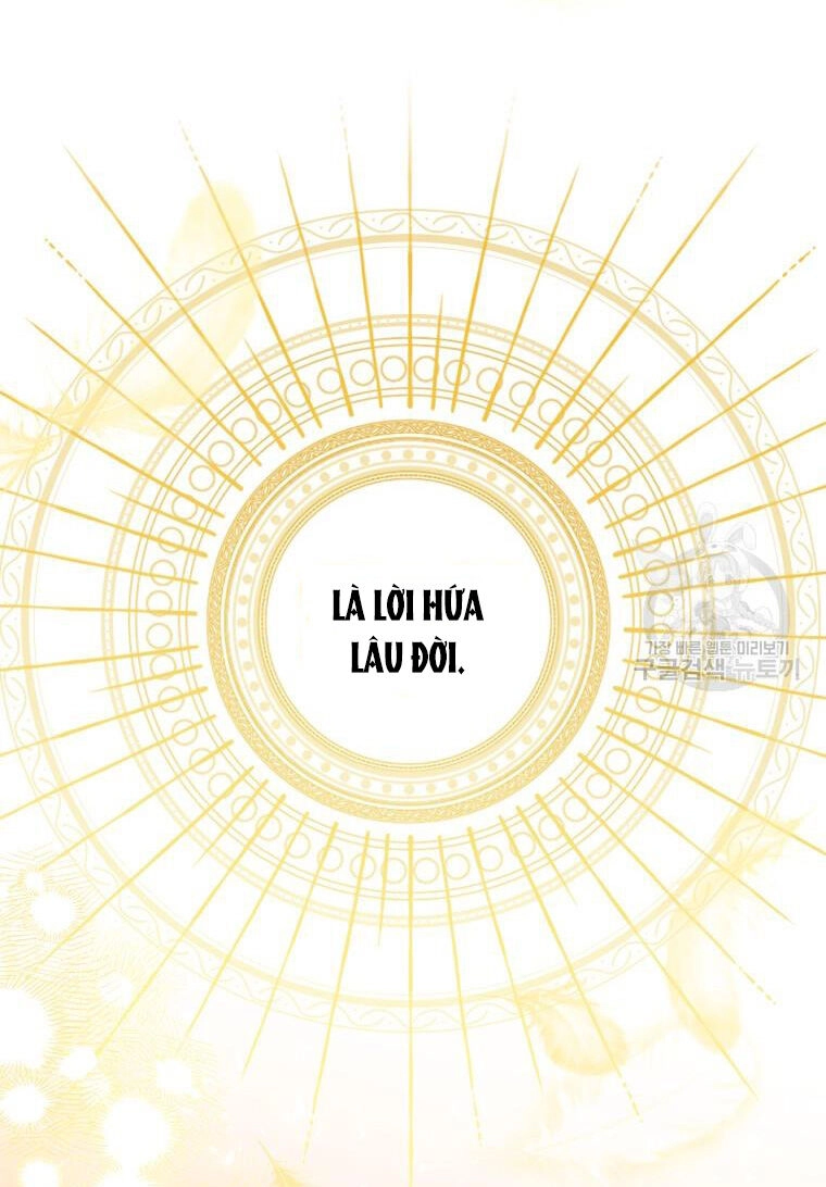 Bỗng Nhiên Tôi Trở Thành Quạ Đen!! Chapter 91.1 - 28