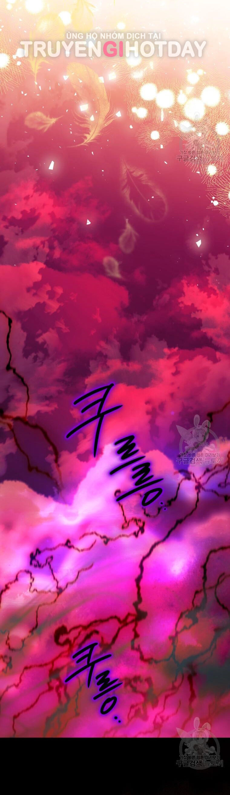 Bỗng Nhiên Tôi Trở Thành Quạ Đen!! Chapter 91.1 - 29