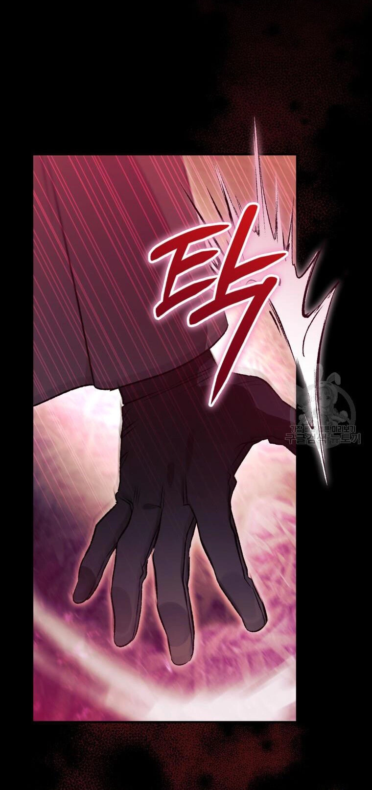 Bỗng Nhiên Tôi Trở Thành Quạ Đen!! Chapter 91.1 - 30