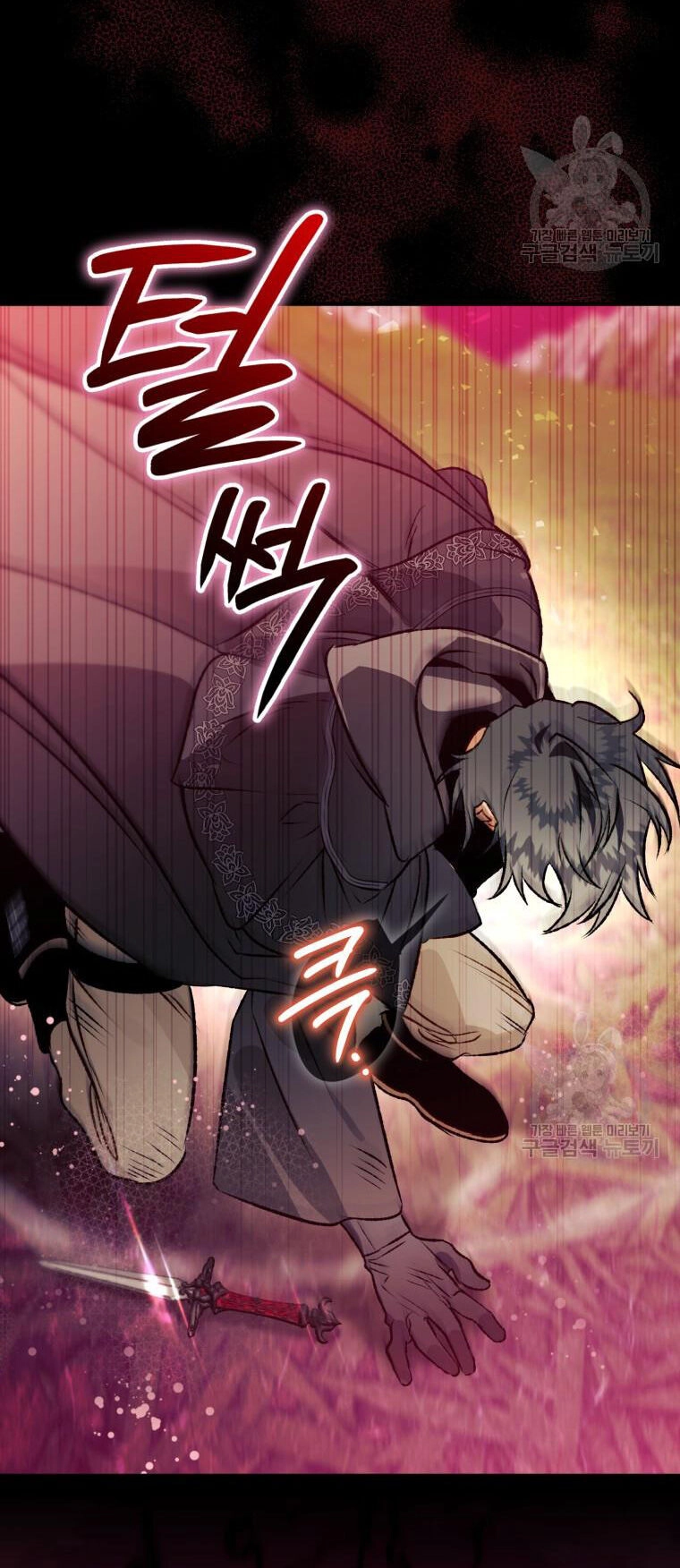 Bỗng Nhiên Tôi Trở Thành Quạ Đen!! Chapter 91.1 - 31