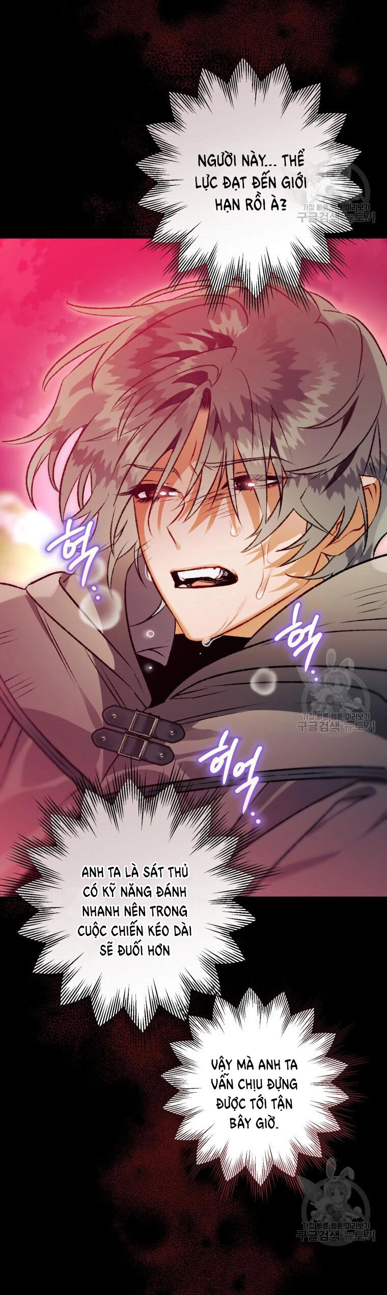 Bỗng Nhiên Tôi Trở Thành Quạ Đen!! Chapter 91.2 - 2