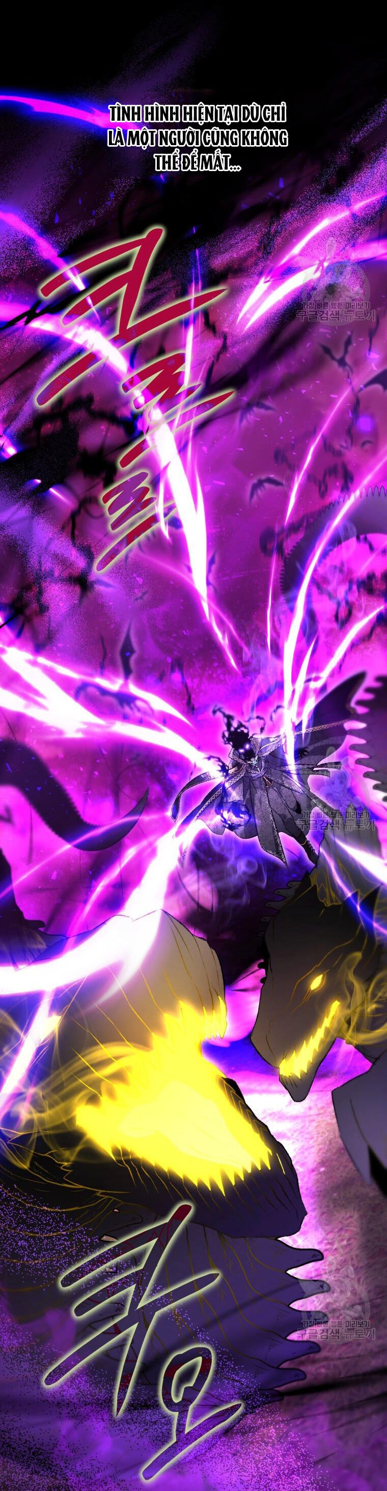 Bỗng Nhiên Tôi Trở Thành Quạ Đen!! Chapter 91.2 - 4